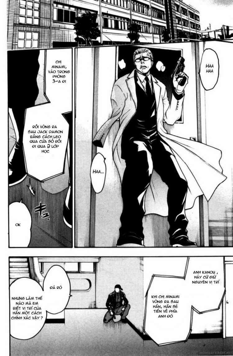 Bloody Monday: Chapter 66