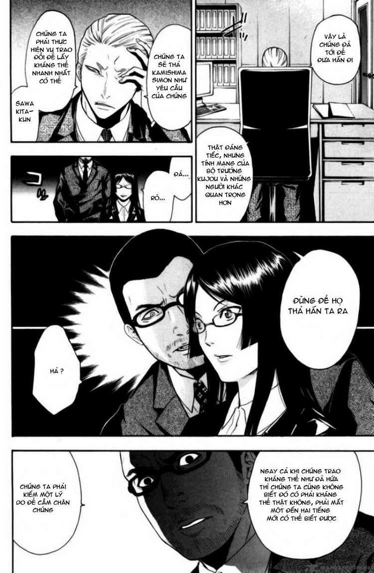 Bloody Monday: Chapter 66
