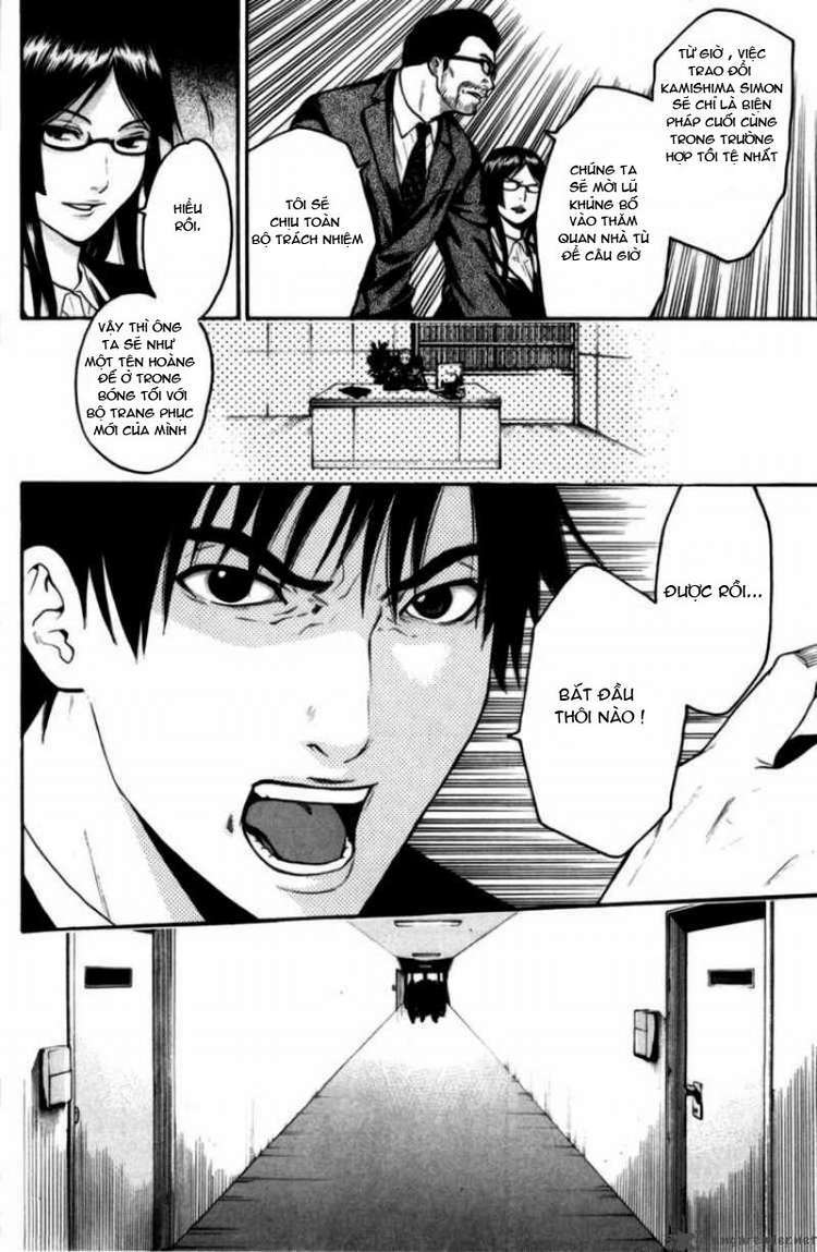 Bloody Monday: Chapter 66