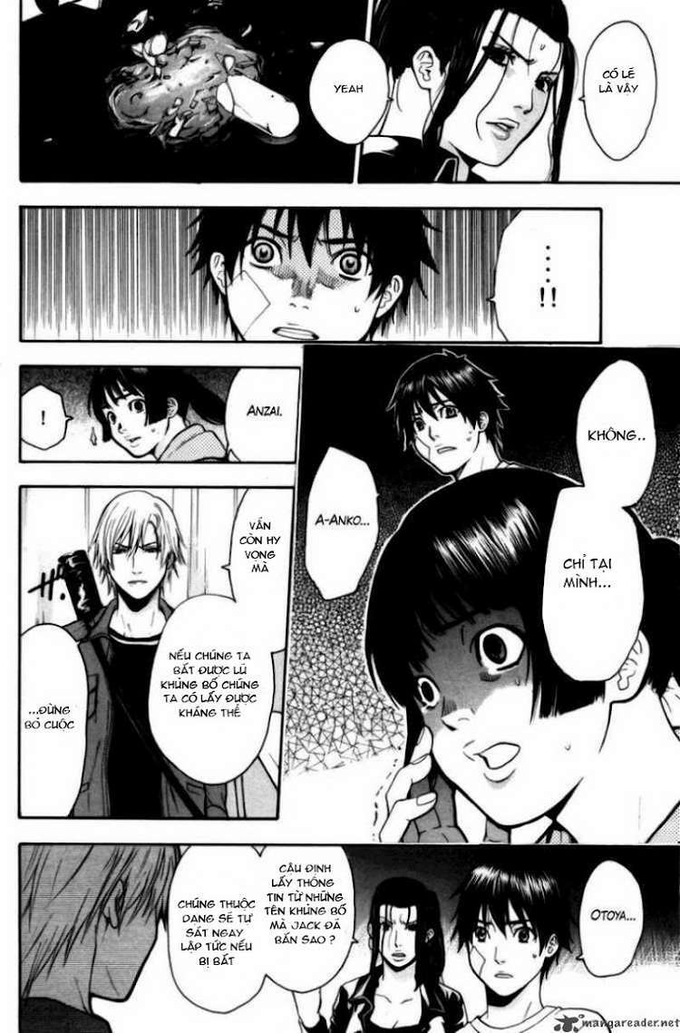 Bloody Monday: Chapter 67