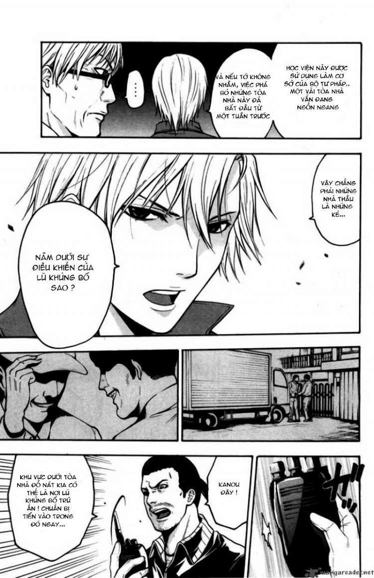 Bloody Monday: Chapter 67