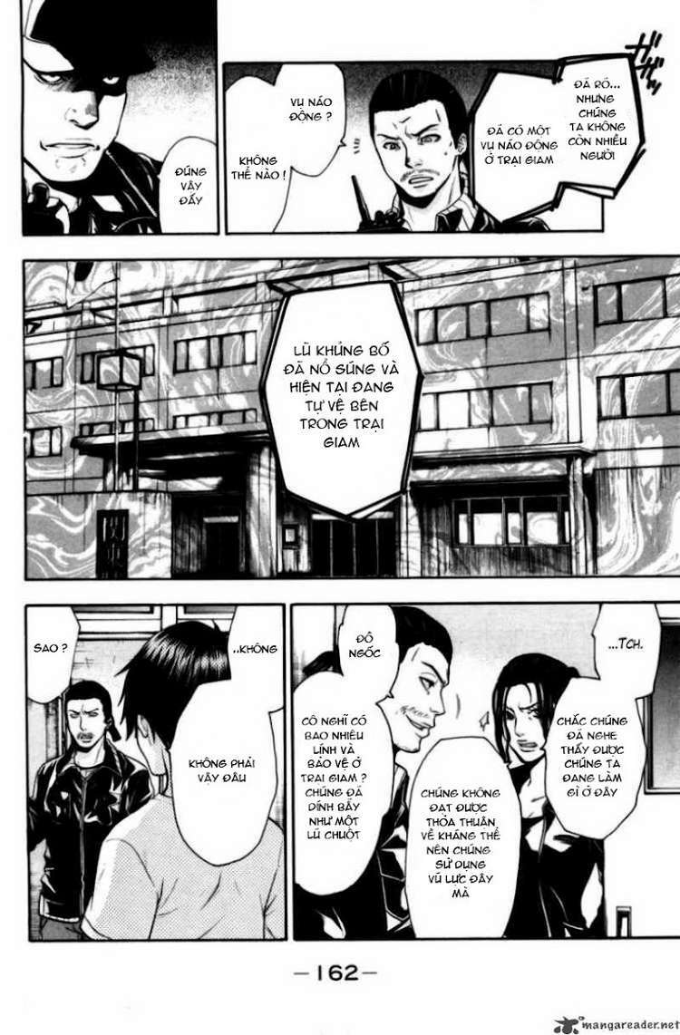 Bloody Monday: Chapter 67