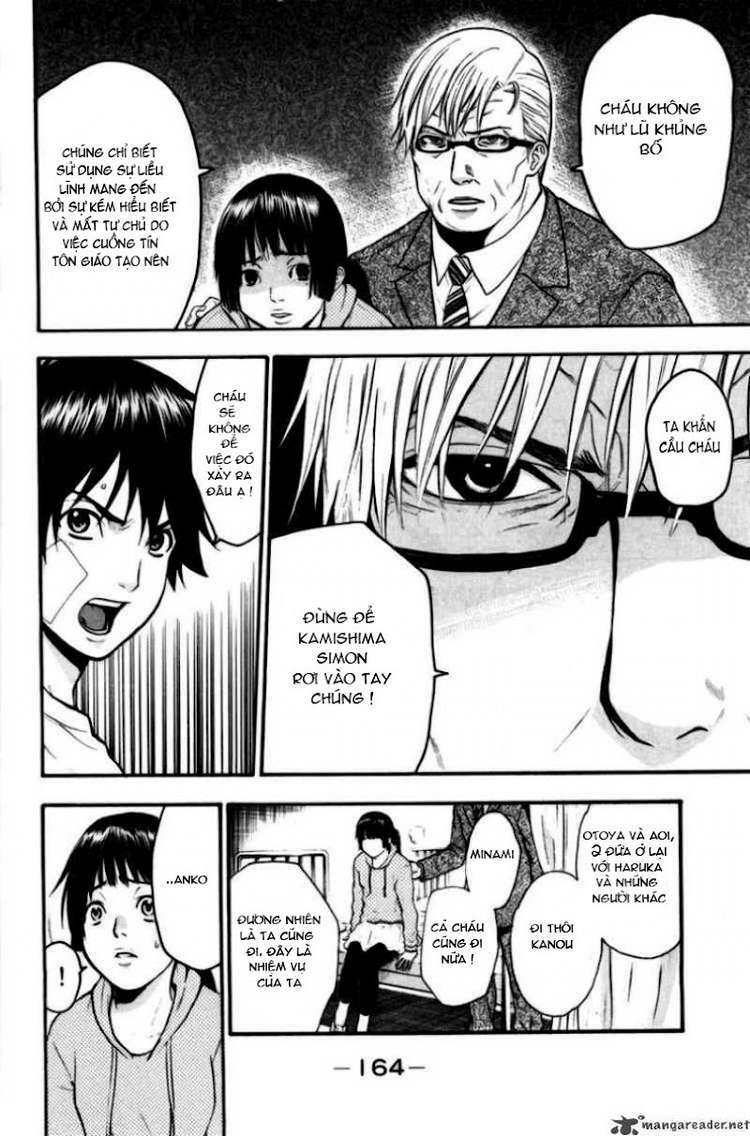 Bloody Monday: Chapter 67