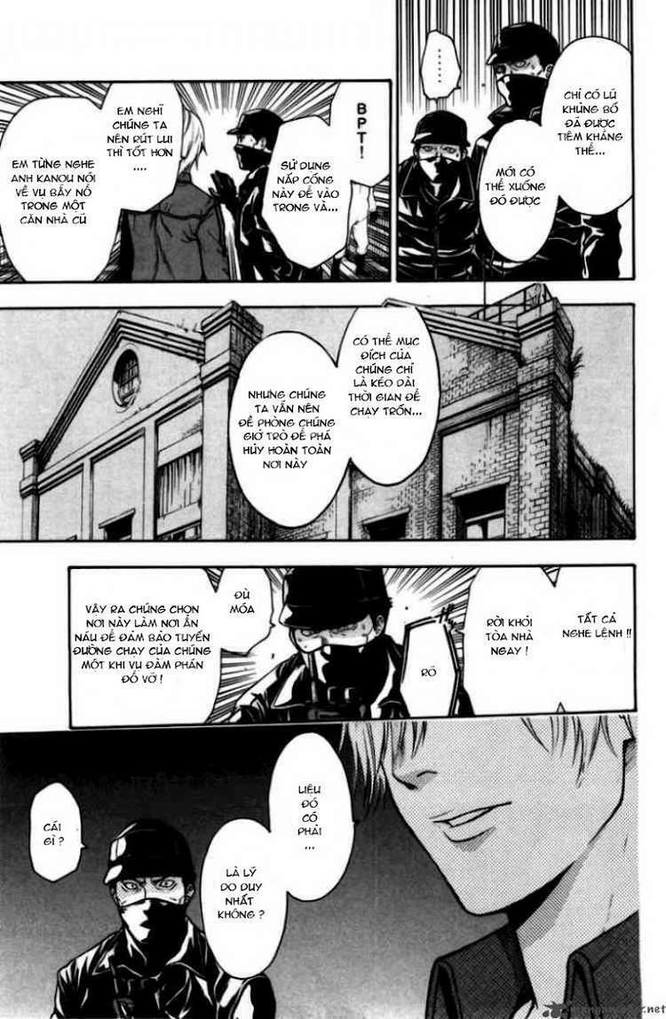 Bloody Monday: Chapter 68