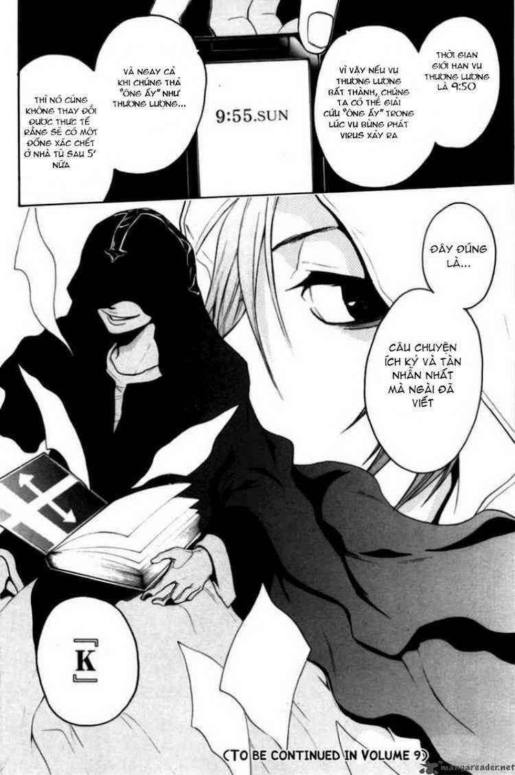 Bloody Monday: Chapter 68