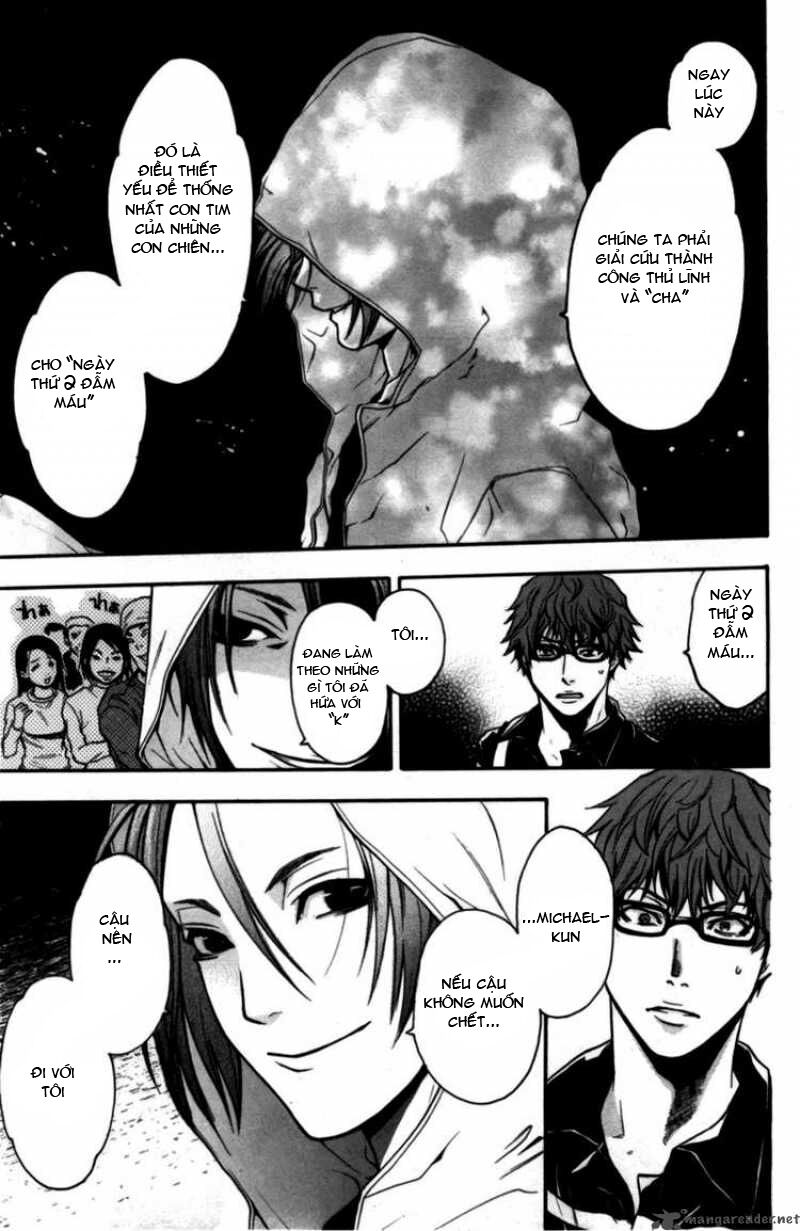 Bloody Monday: Chapter 69