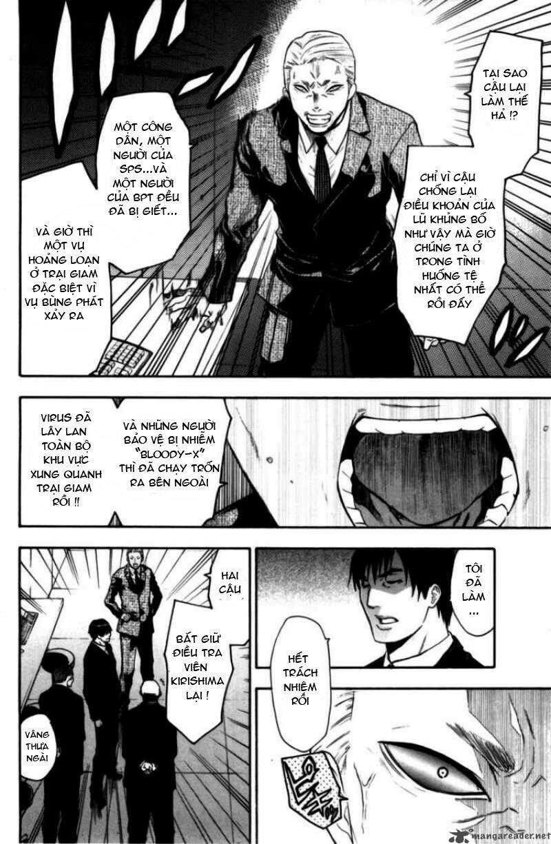 Bloody Monday: Chapter 69
