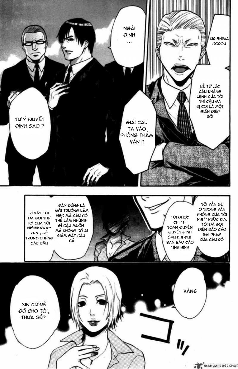 Bloody Monday: Chapter 69