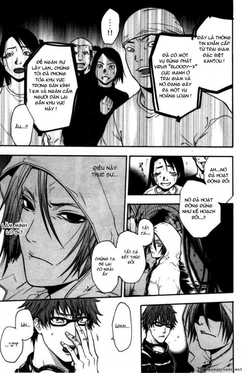 Bloody Monday: Chapter 69