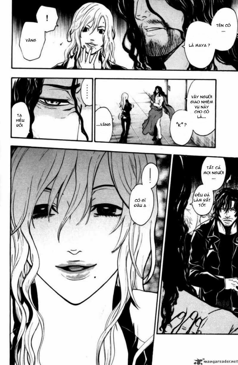 Bloody Monday: Chapter 70