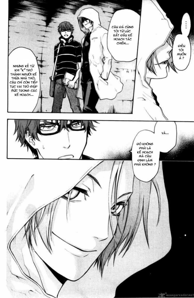 Bloody Monday: Chapter 70