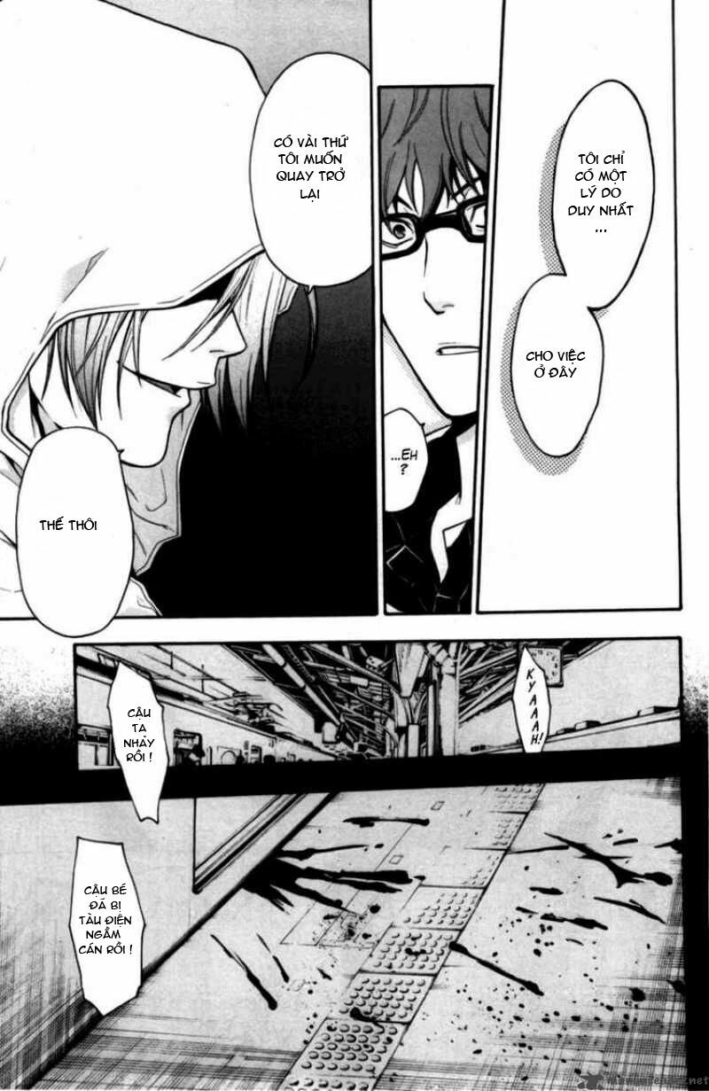 Bloody Monday: Chapter 70