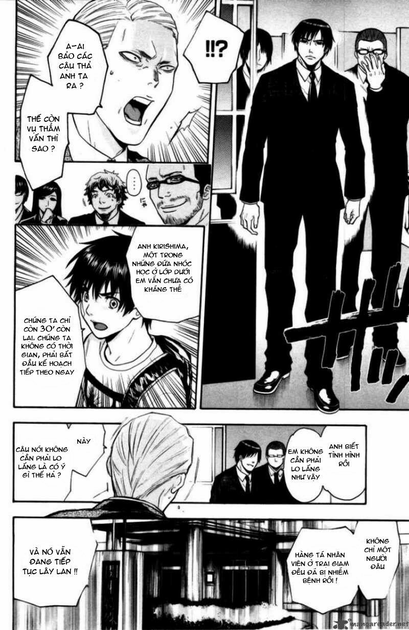Bloody Monday: Chapter 70