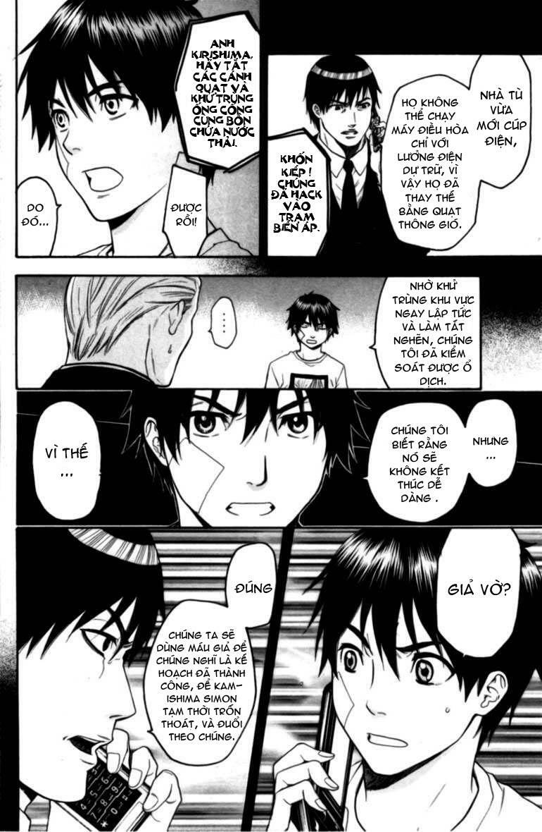 Bloody Monday: Chapter 71