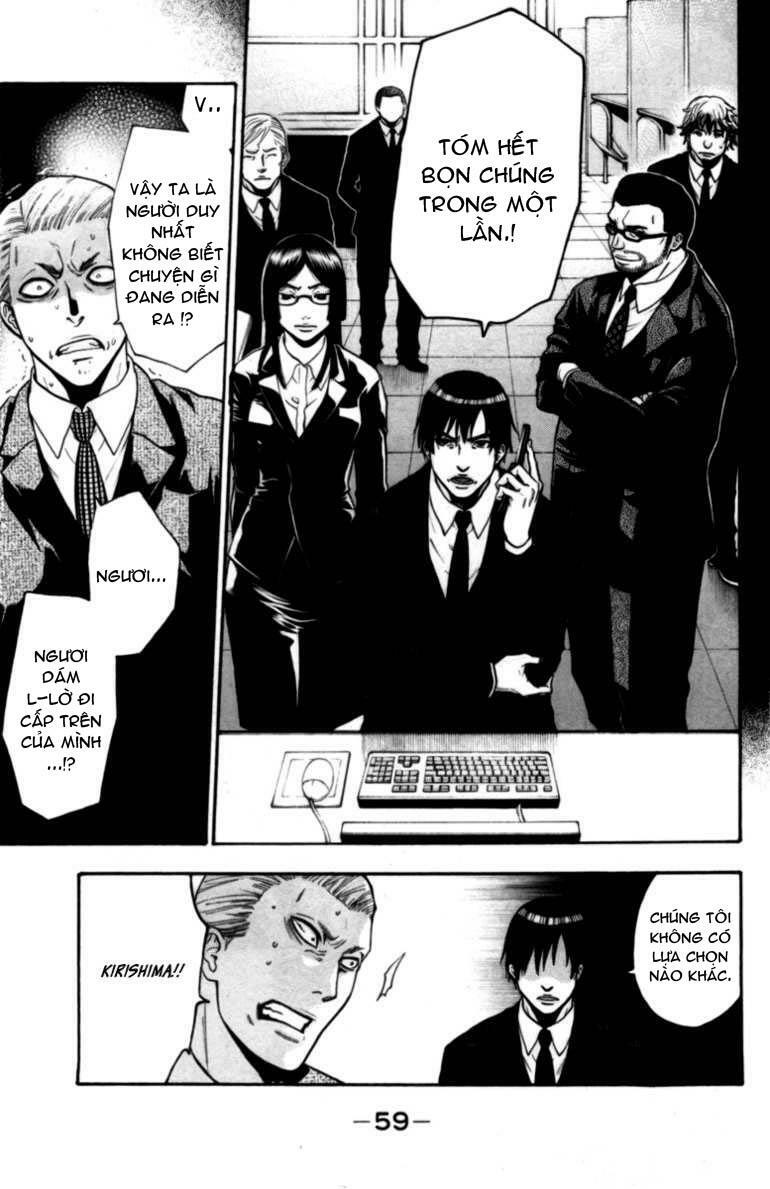 Bloody Monday: Chapter 71