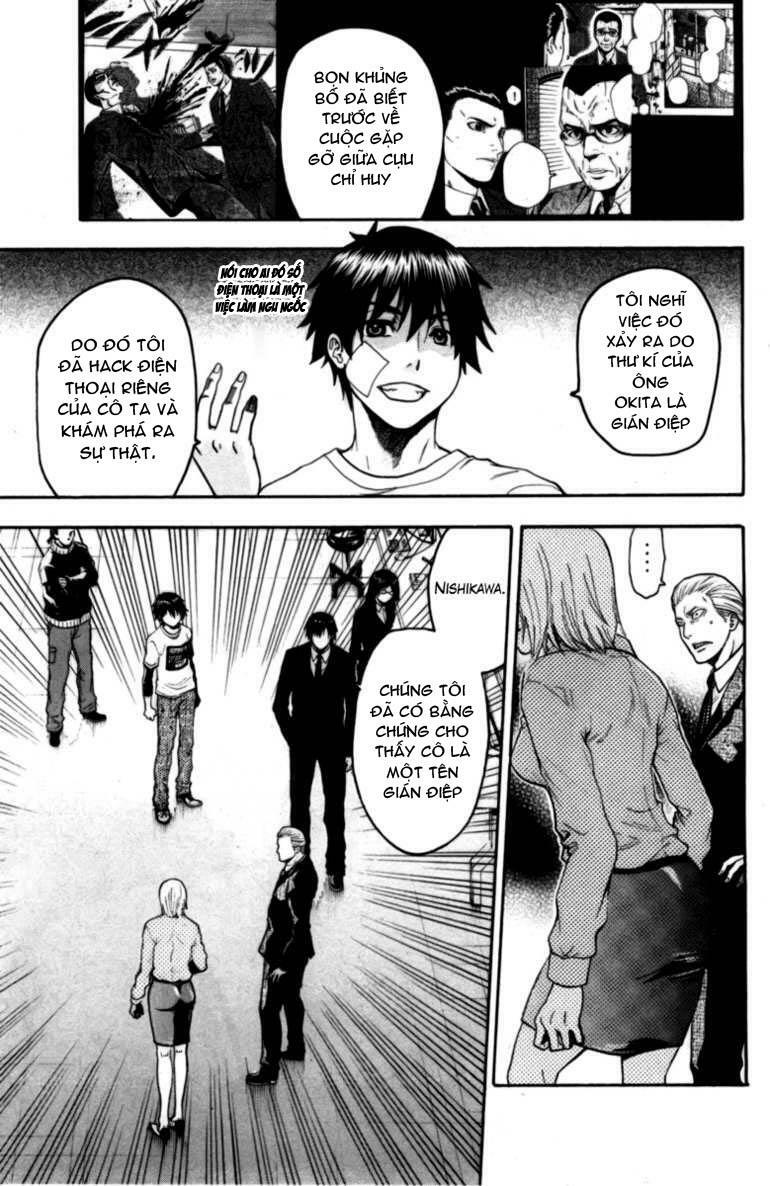 Bloody Monday: Chapter 71