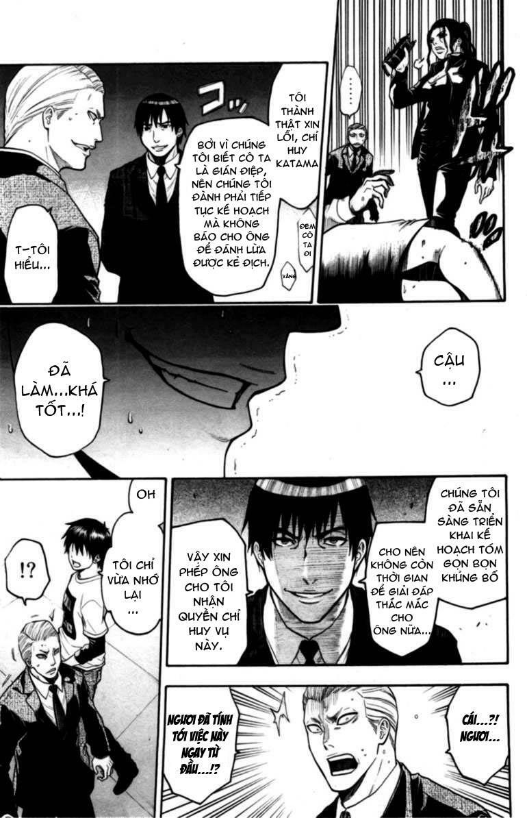 Bloody Monday: Chapter 71