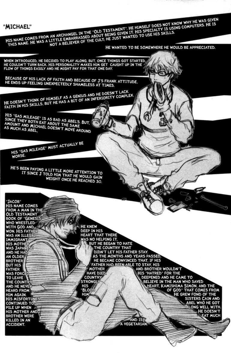 Bloody Monday: Chapter 71