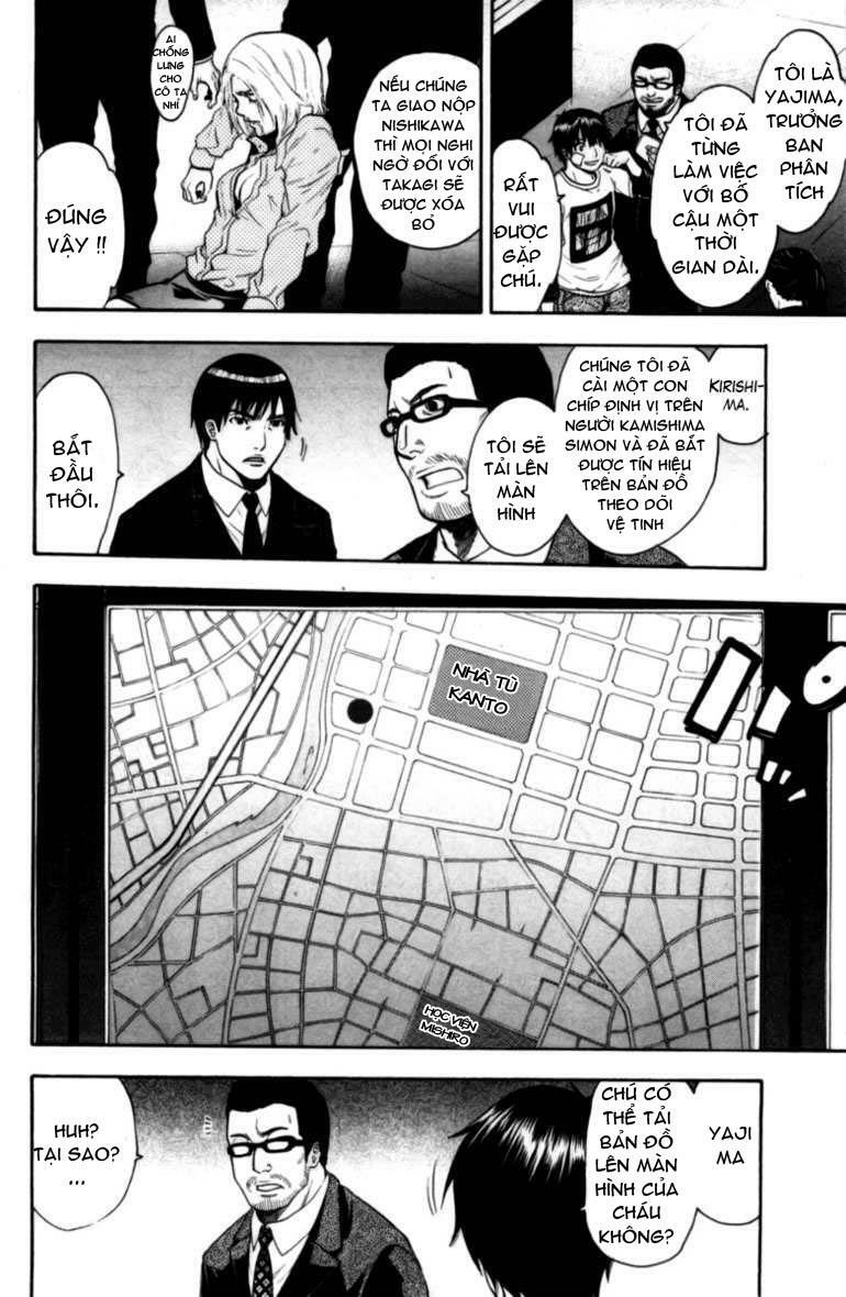 Bloody Monday: Chapter 71