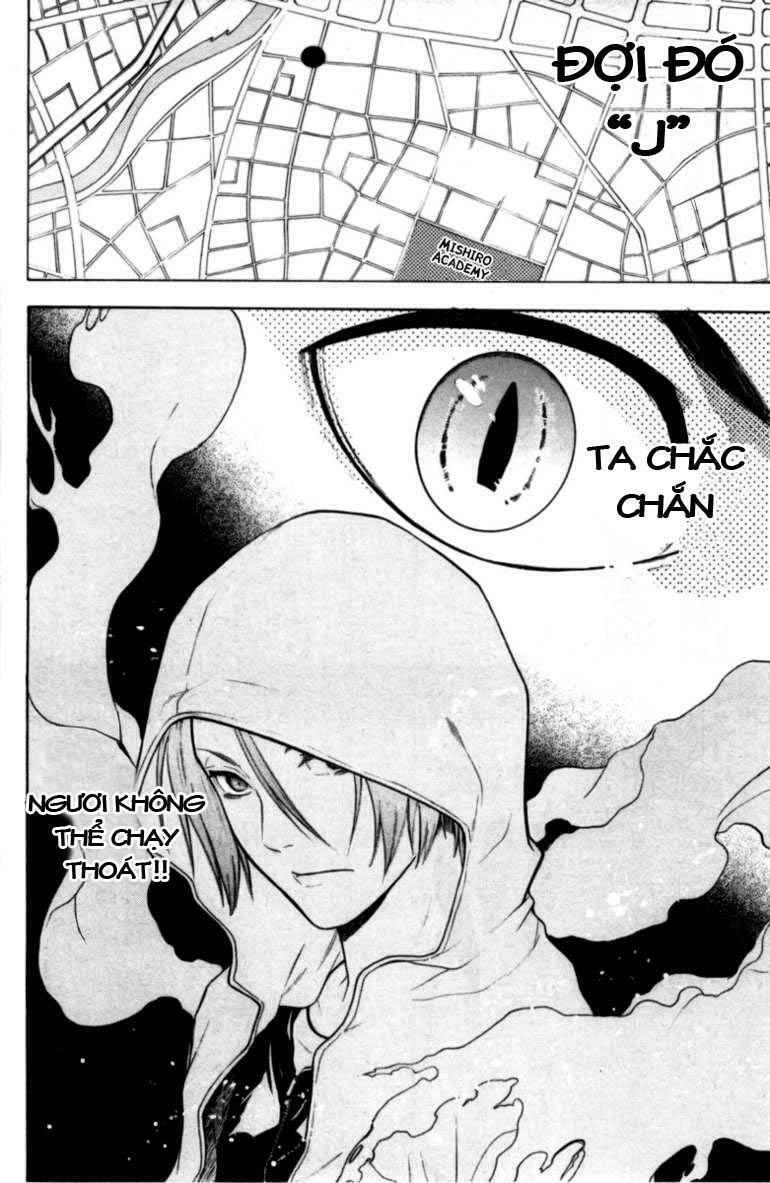 Bloody Monday: Chapter 71