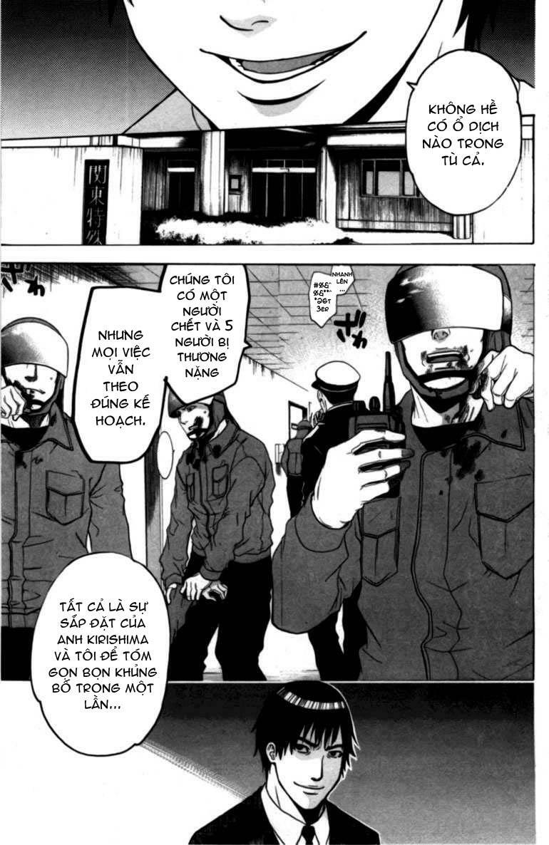 Bloody Monday: Chapter 71