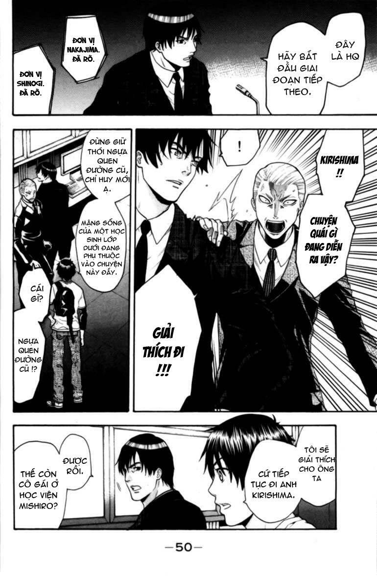 Bloody Monday: Chapter 71
