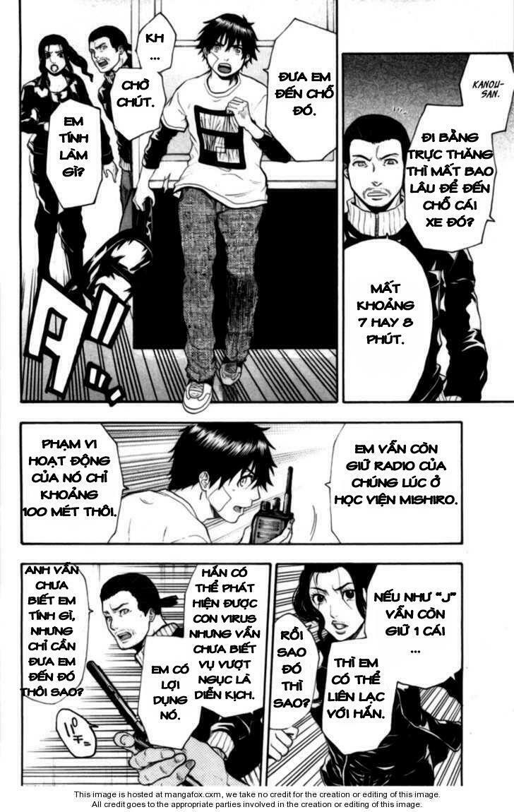 Bloody Monday: Chapter 72