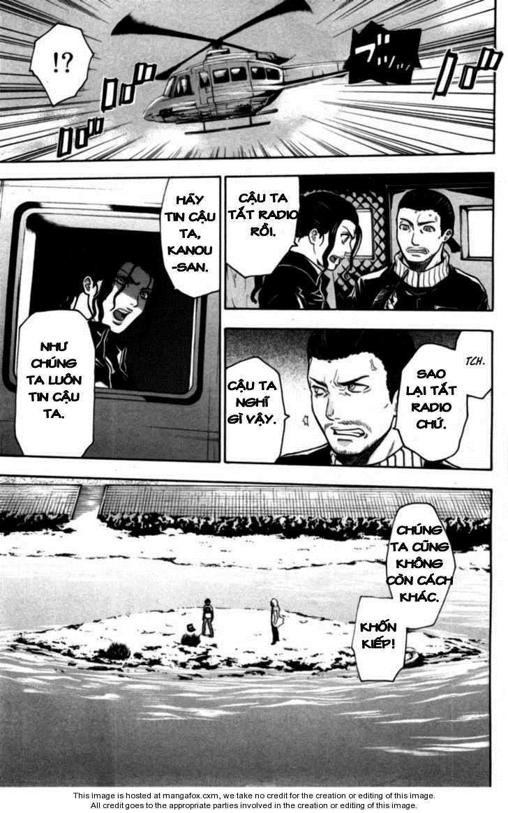 Bloody Monday: Chapter 73