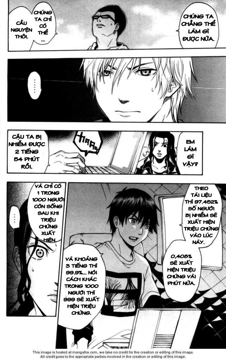 Bloody Monday: Chapter 74