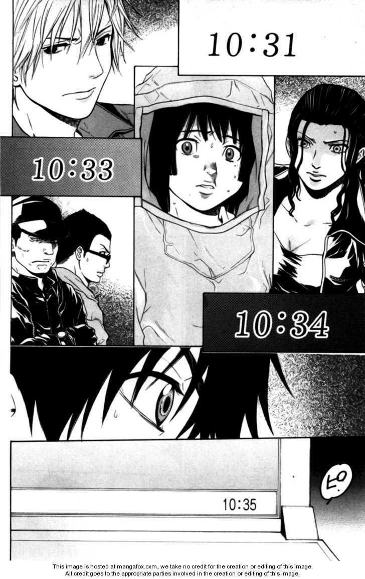 Bloody Monday: Chapter 74