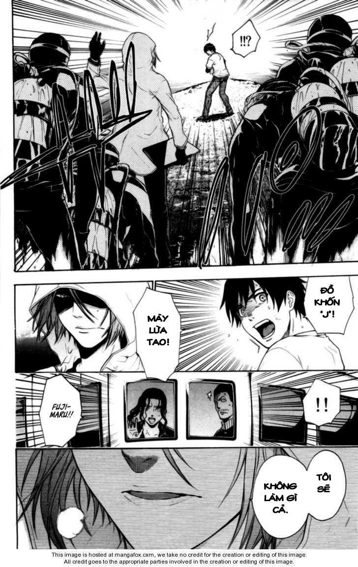 Bloody Monday: Chapter 74