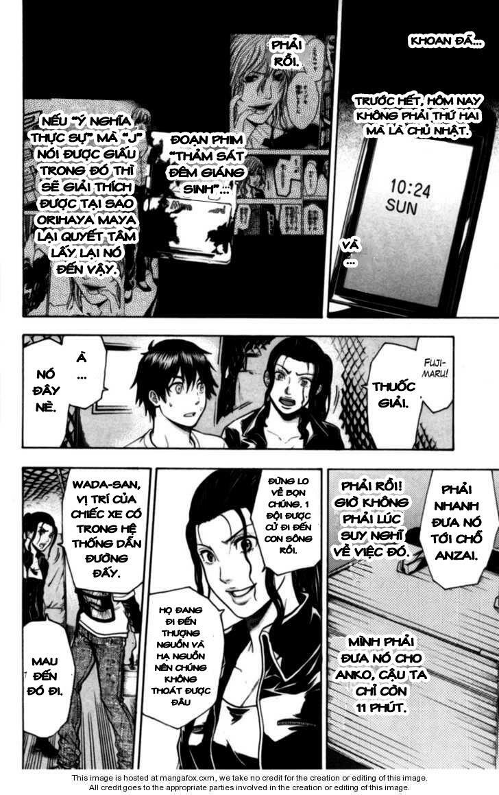 Bloody Monday: Chapter 74