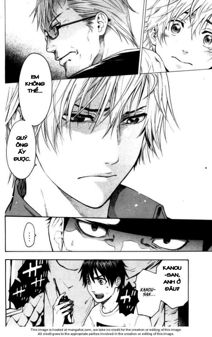 Bloody Monday: Chapter 75
