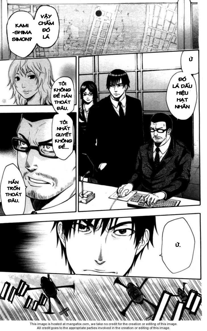 Bloody Monday: Chapter 76