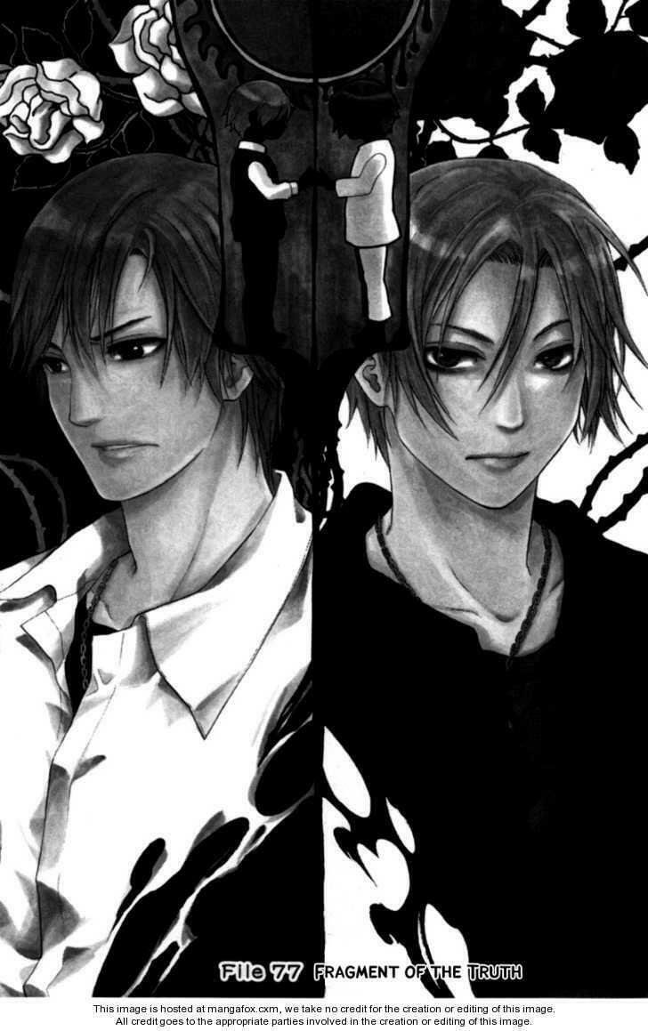 Bloody Monday: Chapter 77