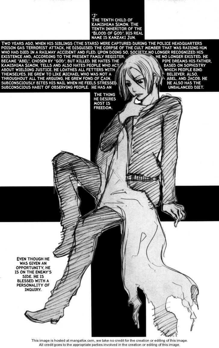 Bloody Monday: Chapter 77