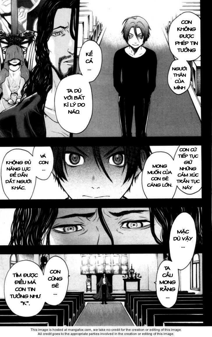 Bloody Monday: Chapter 77