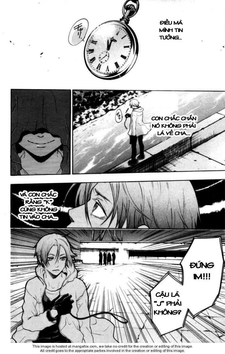 Bloody Monday: Chapter 77