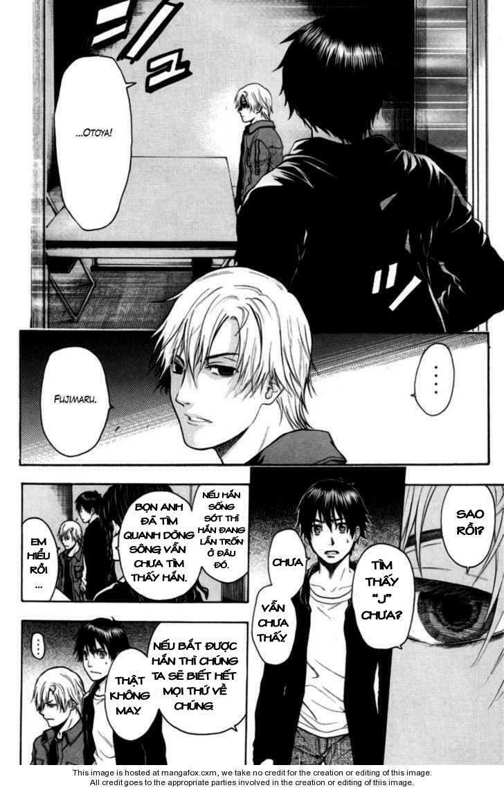 Bloody Monday: Chapter 78