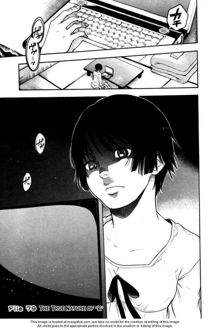 Bloody Monday: Chapter 79