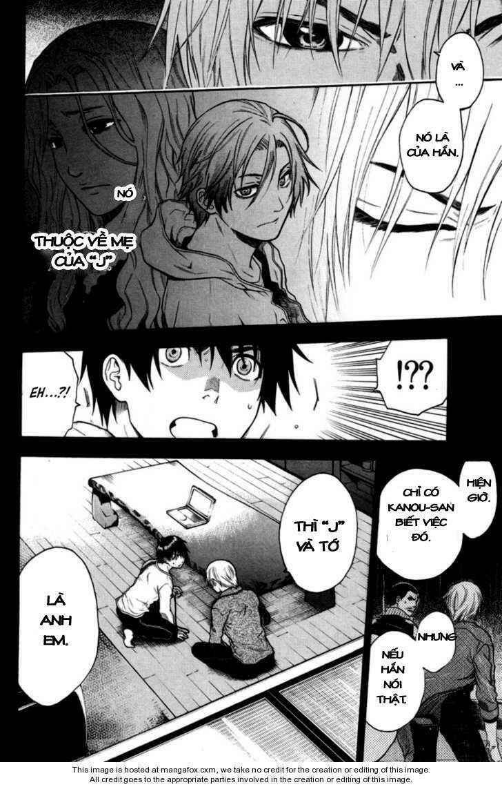 Bloody Monday: Chapter 79