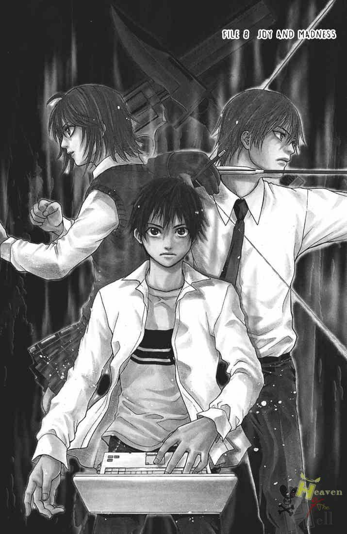 Bloody Monday: Chapter 8