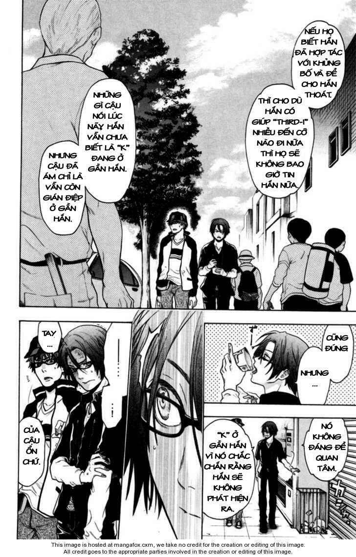 Bloody Monday: Chapter 80