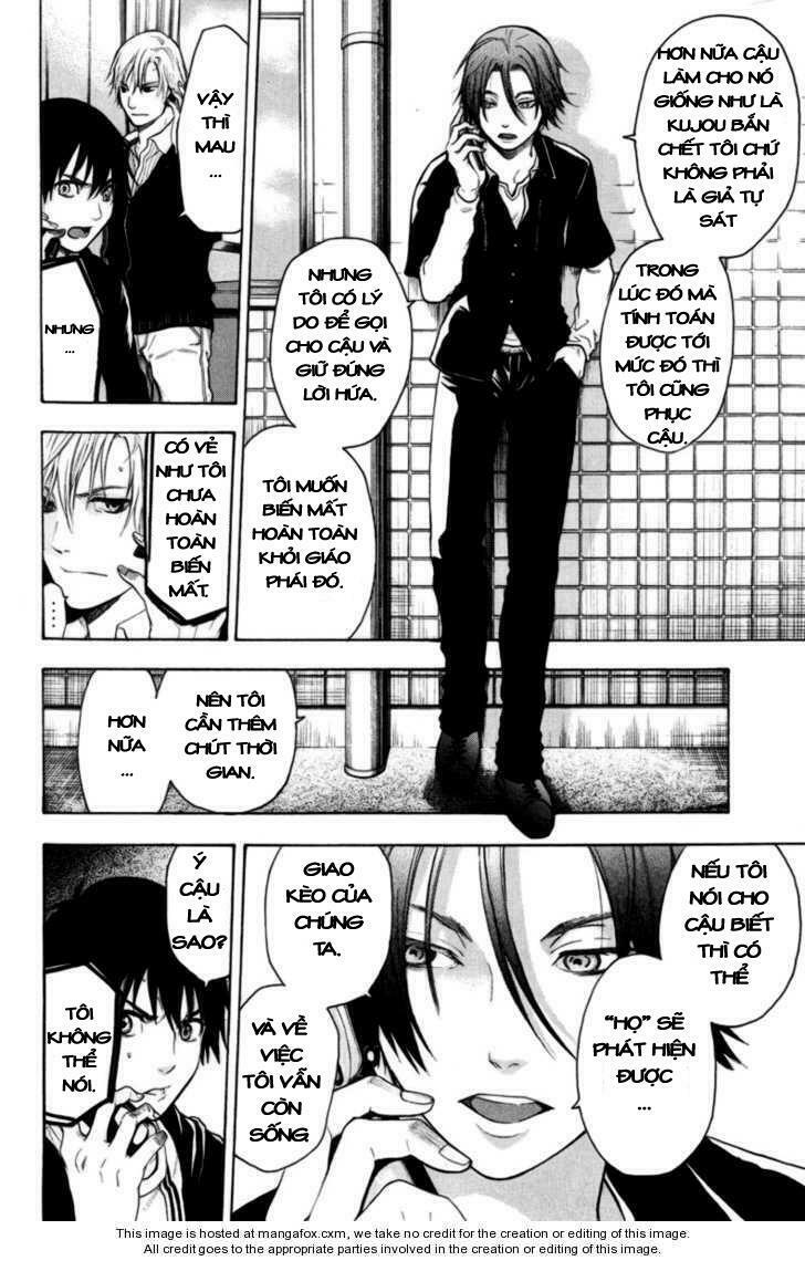 Bloody Monday: Chapter 80
