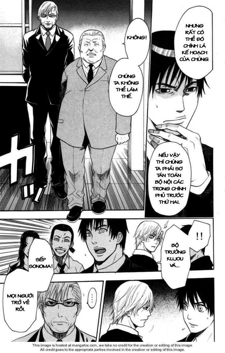 Bloody Monday: Chapter 81
