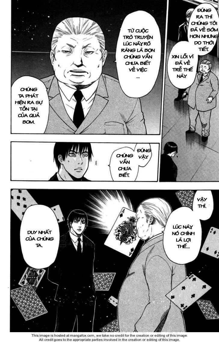 Bloody Monday: Chapter 81