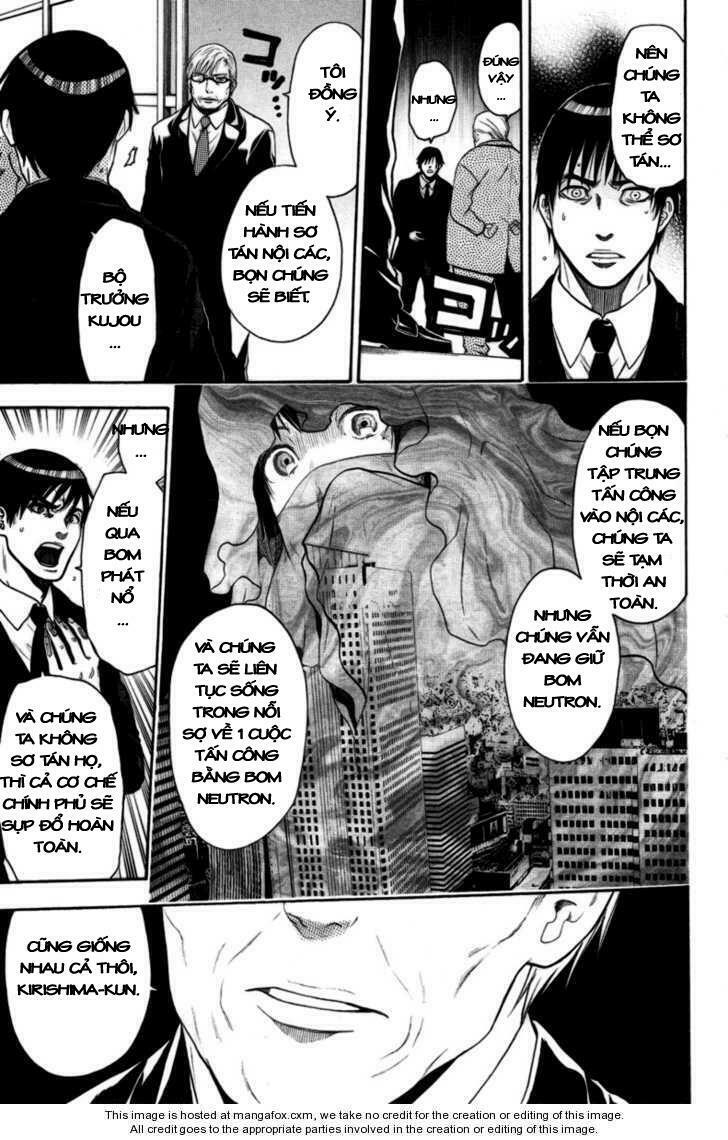 Bloody Monday: Chapter 81
