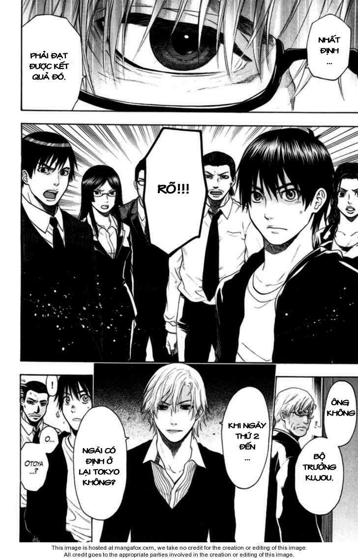 Bloody Monday: Chapter 81