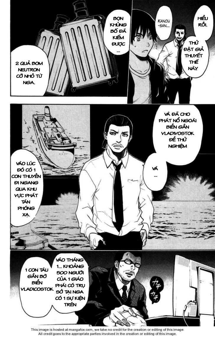 Bloody Monday: Chapter 81