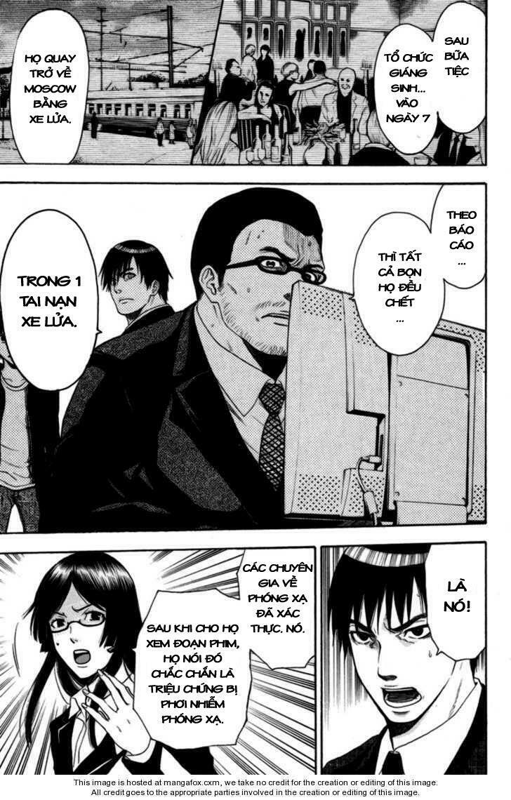 Bloody Monday: Chapter 81